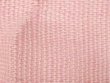 Upholstery Burlap Jute Fabric - Parfait Pink