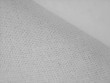 Wholesale Buckram Stabilizer - 45" White 60yds***Temporarily OUT of STOCK***
