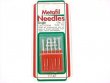 Sullivans #11147- Metafil Needles size 70