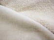 Wholesale Turkish Spa Terry Velour - 12 oz. Natural - 10 yards
