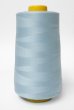 Serger Cone Thread - 4000 yds  Light Blue 780