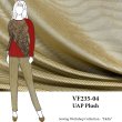 VF235-04 UAP Plush - Sand Ribbed Stretch Velvet in Imitation Corduroy Style Fabric