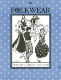 Folkwear #126 Vests from Greece & Poland