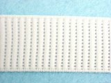 Ribbed Woven Non-Roll Elastic - White 1"