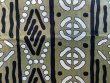 African Wax Print Cotton Ankara Fabric - Strength and Honor 134