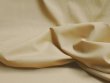 Broadcloth Fabric - Polyester-Cotton Blend - Khaki