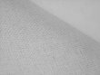 Buckram Stabilizer - 45" White ***Temporarily OUT of STOCK***