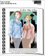 Cutting Line Designs #51261 Color Me Chic