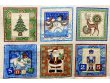 Quilting Cotton Print Fabric - Christmas Panel - Santa is Coming to Town