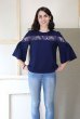 Liesl + Co - Afternoon Tea Blouse Sewing Pattern