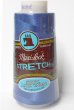 Maxi-Lock Stretch Serger Thread - Blue 1036
