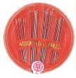 Tailoring Supplies- Needle Assortment Pack
