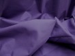 Wholesale Broadcloth- Purple 20 yards