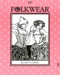 Folkwear #267 M'Ladys Corset