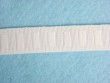 Case Pack - Wholesale Flat Woven Non Roll Elastic - White 3/4" - 15 spools