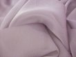 Wholesale Iridescent Polyester Chiffon - Barney #1036, 17 yards