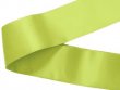 Wrights Satin Blanket Binding #794- Lime Green #628