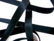 Wholesale Silk Satin Ribbon 3/8" Black