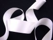 Silk Satin Ribbon 1" White