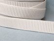 Ribbed Woven Non-Roll Elastic - White 3/4"