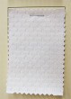 Coutil - Neutral Spot Corseting Fabric, priced per 1/2 yard