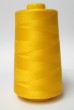 Wholesale Serger Cone Thread - Gold 929  -    50 spools per case - 4000yds per spool