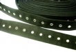 Corset Lacing Tape - Black Bone Casing with Nickle Grommets - Priced per 1/2 yd increments