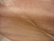 Wholesale Nylon Craft Netting - Brown - 40 yards