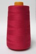 Wholesale Serger Cone Thread - Red 613 - 50 spools per case - 4000yds per spool