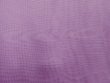 Wholesale Chiffon Solid 60" - Orchid  25 yards