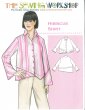 Sewing Workshop Collection - Hibiscus Shirt Sewing Pattern