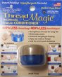 Thread Magic  - Thread Conditioner