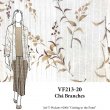 VF213-20 Chá Branches - Subtle Textured Novelty Linen Fabric