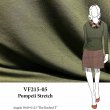 VF215-05 Pompeii Stretch - Extra Wide Moss Rayon Jersey Fabric