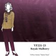 VF221-23 Royale Mulberry - Sandwashed 7oz Cotton Twill Fabric