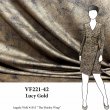 VF221-42 Lucy Gold - Lightweight Stretch Faux Leather Fabric