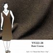 VF222-28 Rare Cocoa - Chocolate Brown Heathered Rayon Double Jersey Knit Fabric
