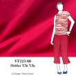 VF223-08 Deities ‘Ula ‘Ula - Red Tightly Woven Stretch Cotton Fabric