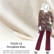 VF225-12 Persephone Bone - Dark Ivory Rayon from Bamboo Knit Fabric