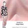 VF225-31 Ohigan Blush - Pale Rose Ponte Double Knit Fabric