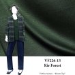 VF226-13 Kir Forest - Supple Hunter Green Ponte di Roma Fabric