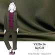 VF226-26 Jag Gab - Dark Duffle Green Wool Blend Gabardine Suiting Fabric