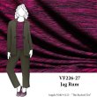 VF226-27 Jag Rum - Rum Raisin Heathered Rayon All-way Stretch Sweater Knit Fabric