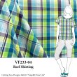 VF233-04 Reef Shirting - Blue and Green Classic Plaid Cotton Shirting Fabric