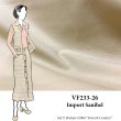 VF233-26 Import Sanibel - Beige Stretch-Woven Cotton Poplin Fabric