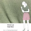 VF233-42 Tidal Shirr - Avocado Green Shirred Knit Fabric