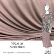 VF235-29 Nature Mauve - Pale Mauve Modal Jersey Knit Fabric