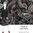 VF236-27 Valor Paisley - Burgundy and Black Burn-out Stretch Velvet Fabric