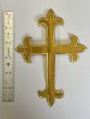 Iron-on Applique - Fleury Latin Cross #19553 - Goldstn,   6.5" x 4.75"