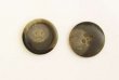 Clothing Buttons - Style B03- 6 per bag- Grey 20mm